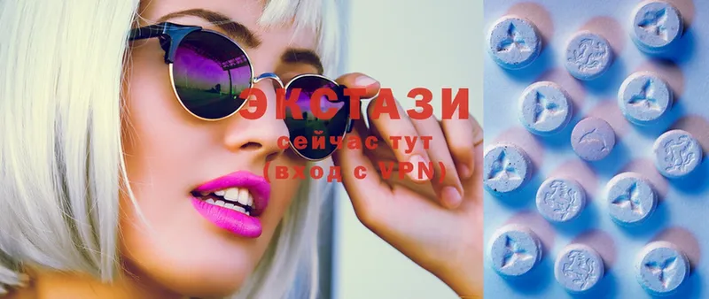 Ecstasy Дубай  где продают наркотики  маркетплейс как зайти  Курск 