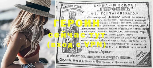 мефедрон VHQ Верхний Тагил